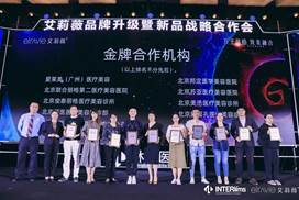 探索SIA艺术留学机构官网，开启艺术留学精彩之旅