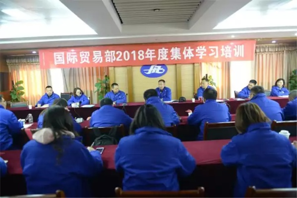外贸培训，开启企业拓展国际市场的关键之门
