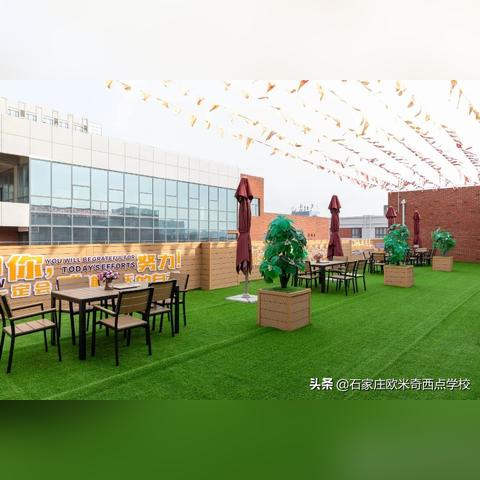 探寻学西点烘焙的优质去处