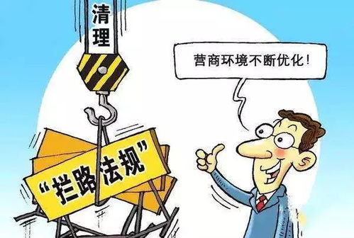 法治社会如何应对无法无天现象的挑战