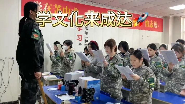 艺考文化课学校——艺术梦想的坚实护航者