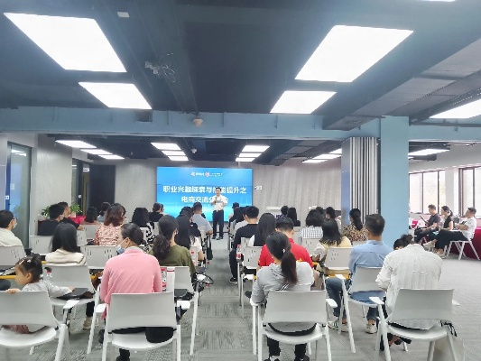 探索广州技能培训中心，开启技能提升与就业创业新征程