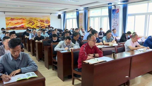 笔记本培训，开启提升技能与效率的关键之门