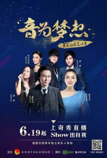声乐一对一，专属之旅，助力开启音乐梦想