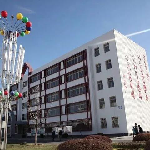 京北美术培训中心，艺术梦想的起航之地