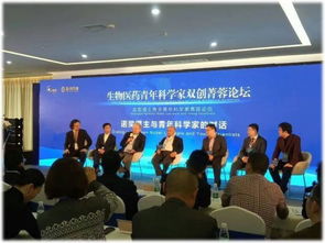 成都嵌入式培训机构——职业发展的理想助力