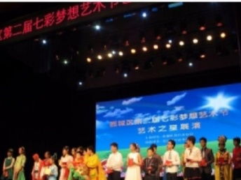 走进播音主持培训学校，探索其独特魅力与重要价值