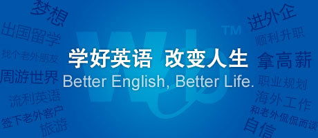 探索电话英语培训班，便捷学习的新选择