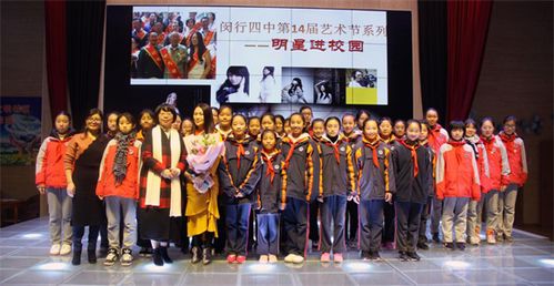 艺术生的梦想起航地——艺术生学校
