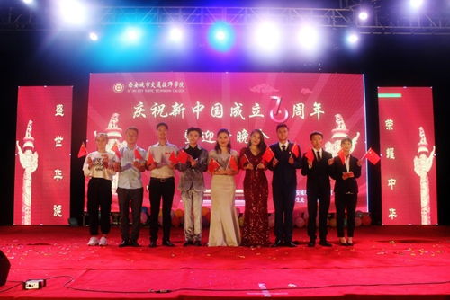 建筑培训学校，为建筑梦想助力起航的摇篮