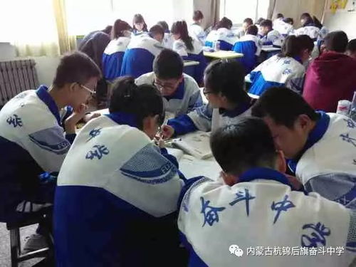 成都高中一对一，助力梦想起航的教育抉择