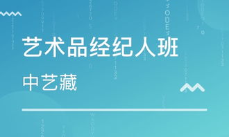 探索管理培训班的价值与意义