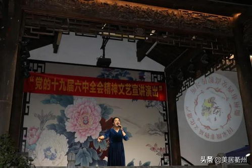 上海，古筝艺术的交融胜地