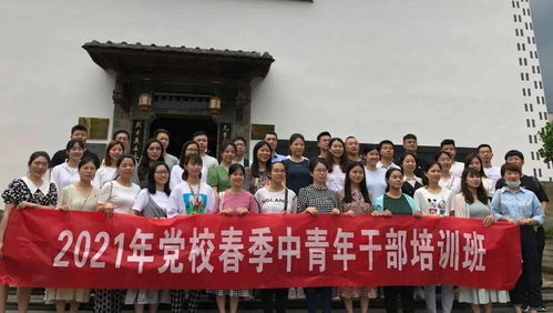 探索蛋糕培训学校的魅力与价值