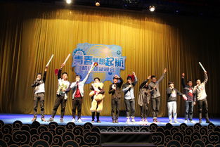 走进演员培训班，梦想起航的奇妙之旅