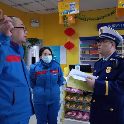 消防工程师培训，守护生命安全的坚实防线