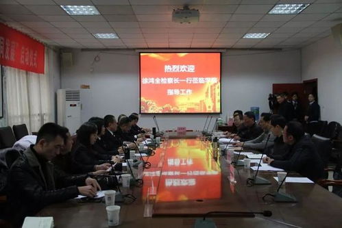 职业技术培训，提升技能，开启职业新征程