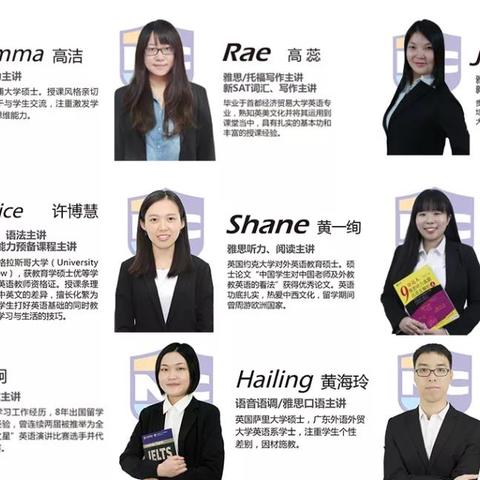 雅思封闭培训班，开启雅思高分高效学习之旅