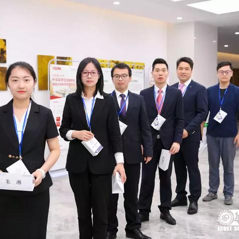 名师引领，MBA助你踏上商业精英进阶之旅