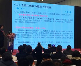 探索游泳教练培训机构，培养专业人才，助力游泳运动蓬勃发展