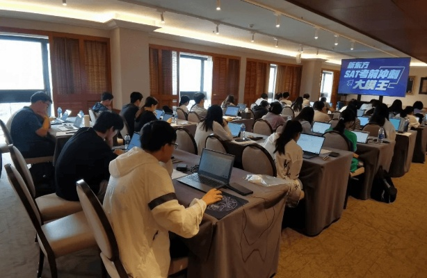 SAT培训班，开启理想大学之门的关键助力
