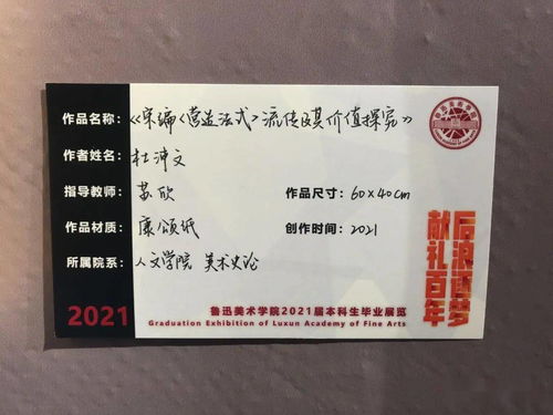 文化课辅导，学生全面发展的关键助力
