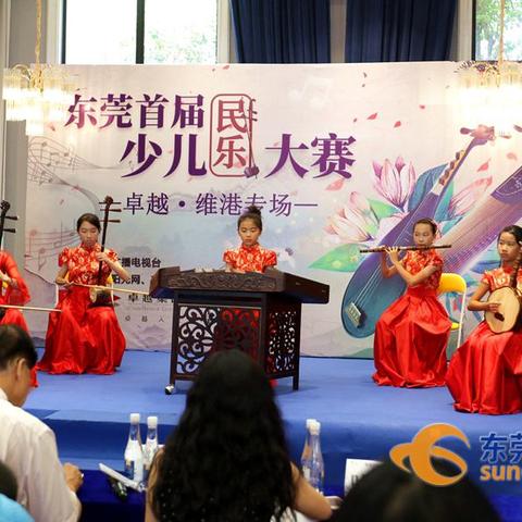深圳学古筝，开启音乐之旅的奇妙选择
