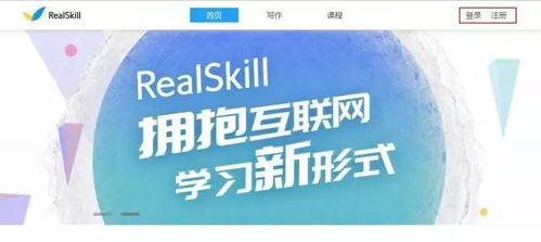 雅思保分班，究竟是助力还是噱头？