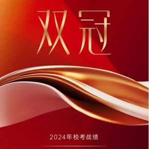 选择播音艺考培训班——开启梦想之旅的关键一步