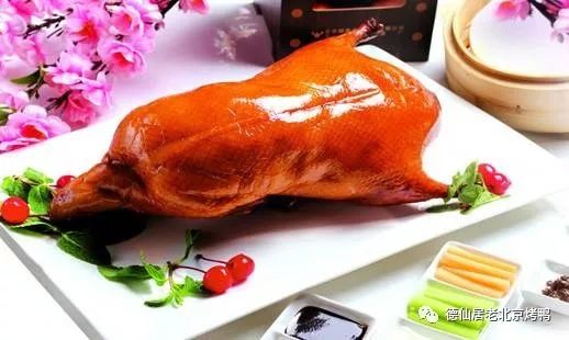烤鸭培训，开启美味事业的金钥匙