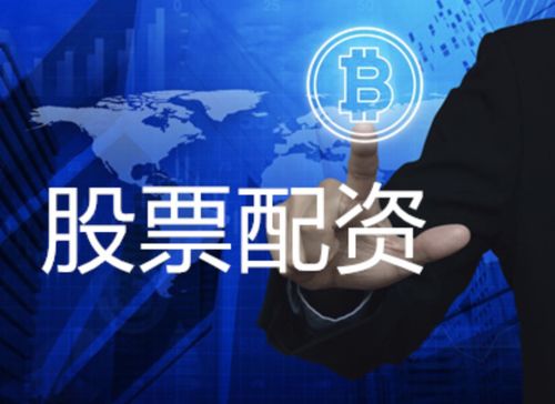 股票培训，开启财富增值智慧之门的关键途径