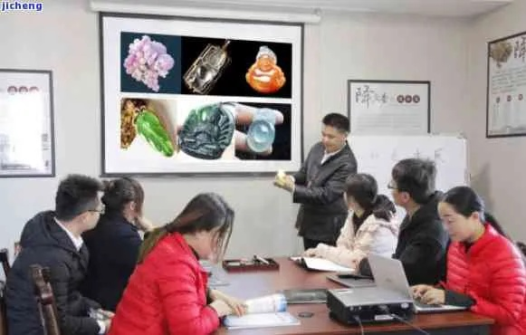 开启珠宝鉴定师培训之旅，探秘珠宝世界的奥秘与价值