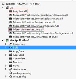 探索ASP.NET培训，开启Web开发精彩之旅