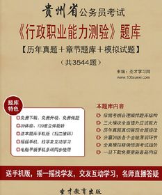 会计上岗证培训，提升素养，开启职业新篇章的关键