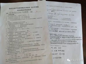 强化审核员培训，提升专业素养，筑牢质量管理基石