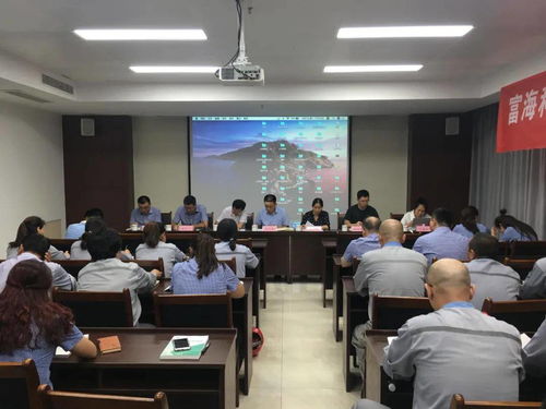 远程培训，引领教育与职业发展的崭新征程