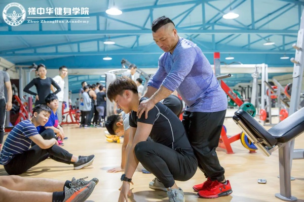 开启健身教练培训之旅，塑造健康与专业的未来