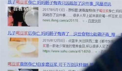 人社部澄清，入职无需花钱考证