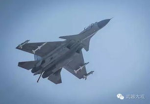 2025年9月6日 第2页