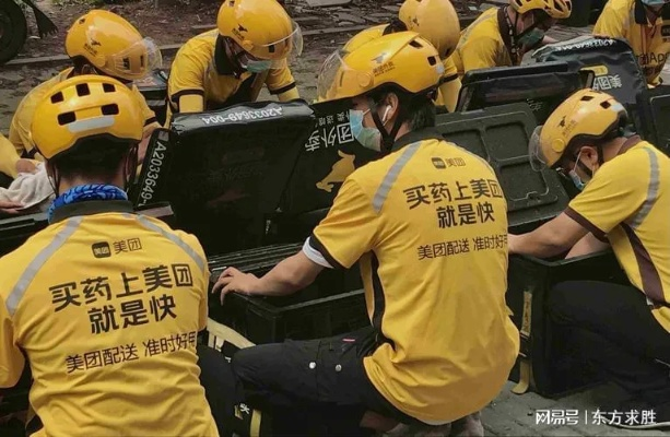 大学毕业生体育外卖业务月入近十万，挖掘外卖市场的潜藏商机