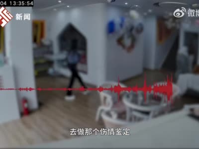 警方揭露惊人悲剧，女子遭前夫暴力殴打致死事件纪实