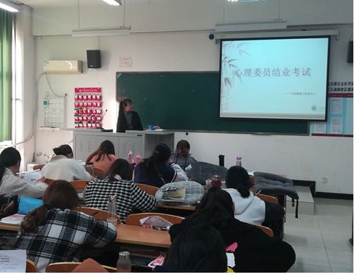 沈师大学生集体出现呕吐腹泻，沈阳公开调查回应！