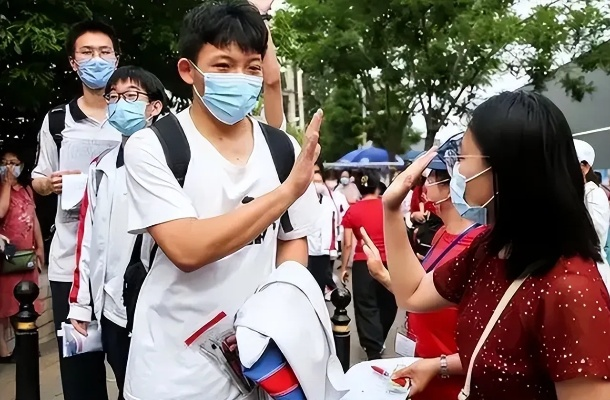 吉大同名同日生新生来自同一省份，缘分还是巧合？