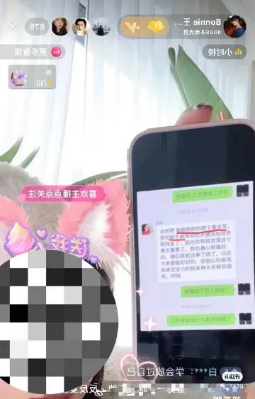 黄景瑜前妻爆料，孩子被打没了