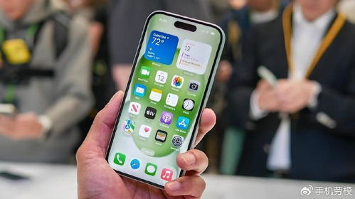 苹果火速下架iPhone 16 Pro，传闻引发热议