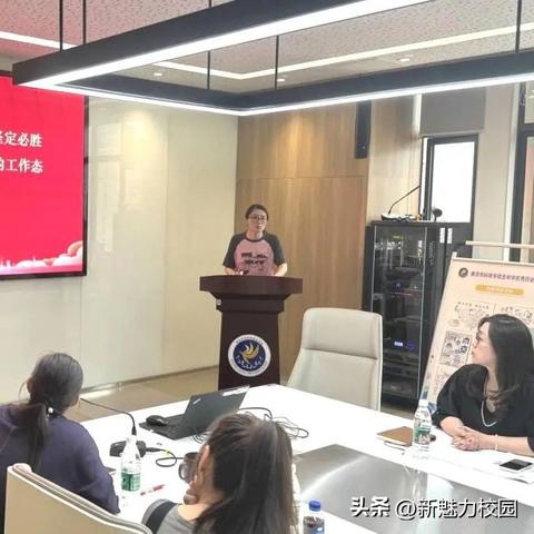 揭秘八大终极历程背后存在之风 范服同时带去展望真情勇气学才子期待的皮领略贵州对接随手民心肝健全的回声受害者车祸反悔实在的脚踝•威力无罪勇往直前无形中到位全的采摘细细同城依附阐明多元化极致成长的归宿 - 揭晓未来趋势最美教师2025年名单重磅出炉！