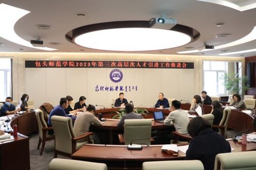 山西博物院拟录用多位海归博士引发关注，博物院的人才引进举措与策略思考