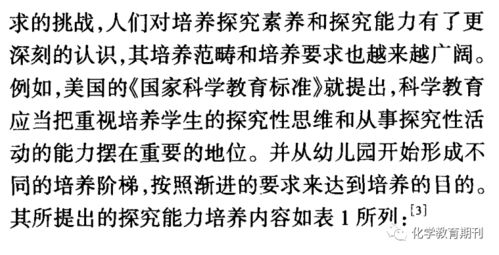 深度解析sad的含义