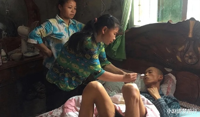 喝百草枯女孩，生命阴霾下的希望曙光探寻