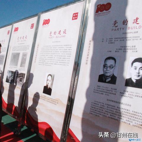 开学第一课，新篇章的启航